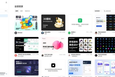 极速畅游创意之海：智能游戏原型图软件全攻略
