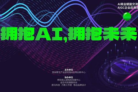 高效驱动智能升级科研画图软件创新突破新境界