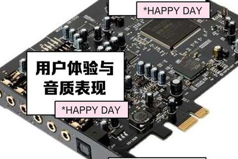 颠覆想象顶级声卡软件打造无与伦比沉浸式音效新境界 颠覆想象顶级声卡软件打造无与伦比沉浸式音效新境界