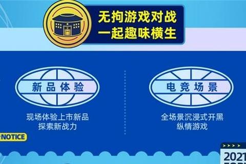 极致畅快开黑语音软件一键组队畅享沉浸式团战巅峰对决 极致畅快开黑语音软件一键组队畅享沉浸式团战巅峰对决