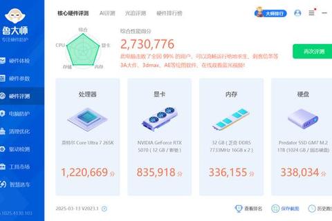 强力推荐高效智能斯沃数控仿真软件破解版免费畅享全功能解锁 强力推荐高效智能斯沃数控仿真软件破解版免费畅享全功能解锁