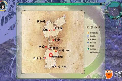 仙剑五 攻略-仙剑五全剧情流程详解与高效通关技巧指南 仙剑五 攻略-仙剑五全剧情流程详解与高效通关技巧指南