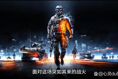 热血激燃畅快下载血战缅甸火爆战场震撼开启 热血激燃畅快下载血战缅甸火爆战场震撼开启
