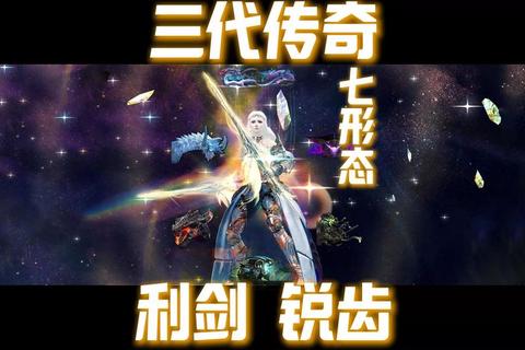 《炫酷激战弹弹堂客户端全新版本畅享极致策略对决》
