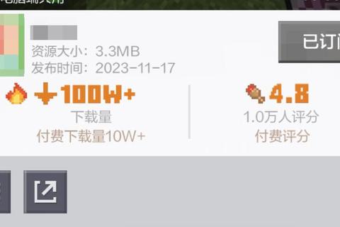 《畅享游戏世界不可或缺的vcredistx64强力运行保障》