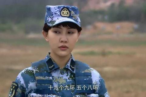 火蓝刀锋txt下载
