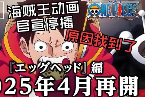 大航海时代攻略_怒海争锋:大航海时代制霸秘籍全解 大航海时代攻略_怒海争锋:大航海时代制霸秘籍全解