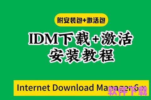 itunes软件下载安装，itunes应用下载