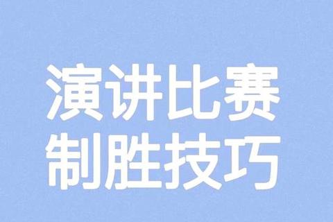 sniper攻略,手核心技巧解析:制胜关键与精准打击秘籍 sniper攻略,手核心技巧解析:制胜关键与精准打击秘籍