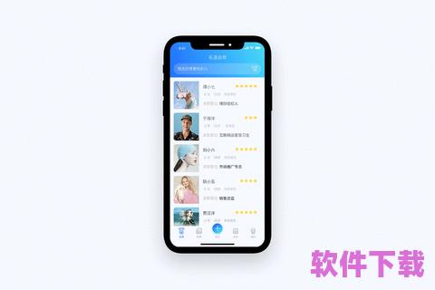 解锁数字化未来——ta66.app，让你的工作生活更高效