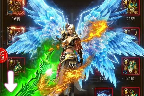 极致激燃私服传奇客户端畅快激战无限探索 极致激燃私服传奇客户端畅快激战无限探索