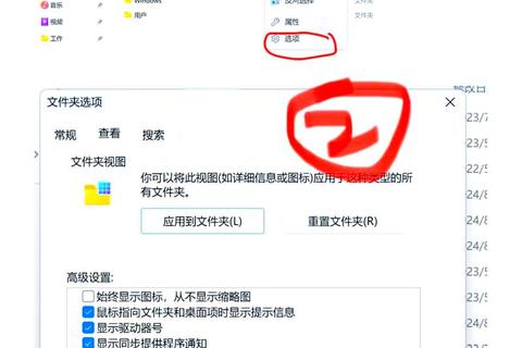 软件频繁打不开闪退怎么办？高效解决崩溃难题全指南