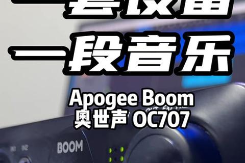 灵动指尖畅享天籁手机音频剪辑软件解锁专业级声效创作 灵动指尖畅享天籁手机音频剪辑软件解锁专业级声效创作