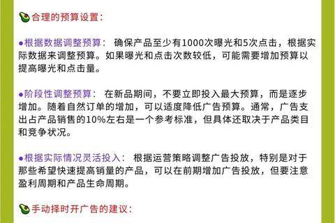 sp攻略;SP攻略全解析技巧与实战指南 sp攻略;SP攻略全解析技巧与实战指南