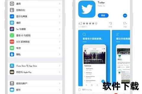 安卓手机下载推特详细教程：一步步安装与使用指南