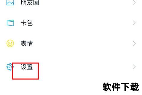 一个手机号可以注册几个微信号—轻松搞懂一个手机号究竟能注册几个微信号的限制 一个手机号可以注册几个微信号—轻松搞懂一个手机号究竟能注册几个微信号的限制