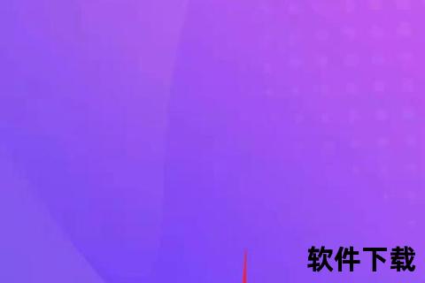快手手游直播快手手游直播教程方法