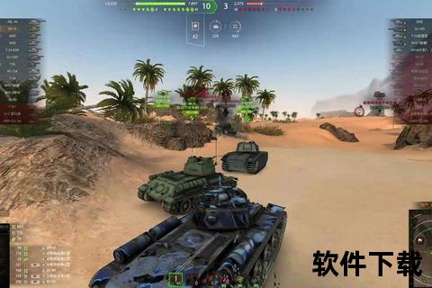 坦克世界盒子下载_最新客户端安装包及使用教程分享