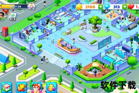 虚拟商店经营达人-趣味卖东西小游戏免费下载畅玩版