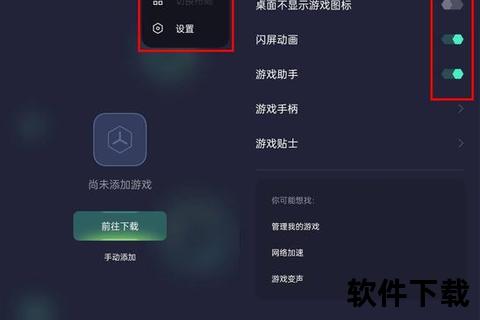 OPPO游戏空间下载_官方正版游戏极速获取通道-海量资源畅玩无忧