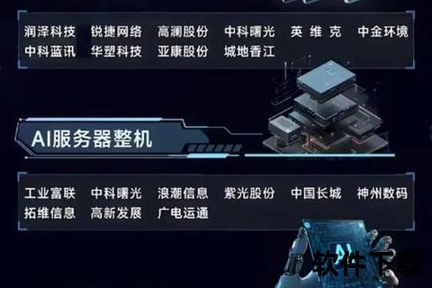 超凡突破深度解析高效智能解密软件的终极奥秘 超凡突破深度解析高效智能解密软件的终极奥秘