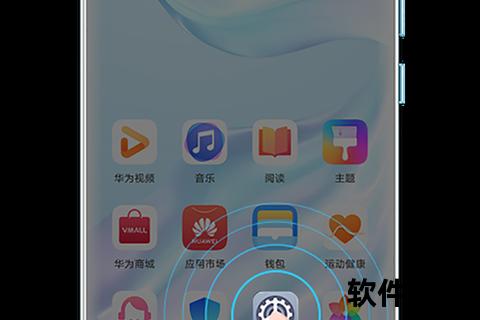 华为手机助手app下载 - 高效管理你的华为手机