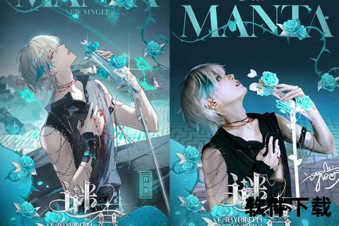地铁迷情下载_沉浸式都市逃脱游戏-解锁情感迷宫之谜