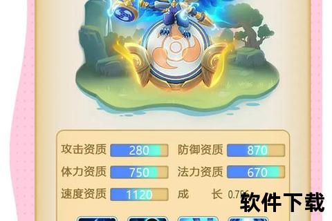 西山居手游烧脑策略对决奇幻冒险开启智战巅峰趣乐无界 西山居手游烧脑策略对决奇幻冒险开启智战巅峰趣乐无界