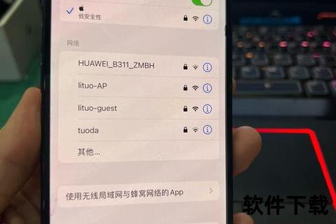 手机连不上wifi是怎么回事,手机连不上wifi究竟为何?三步彻底解决网络连接难题