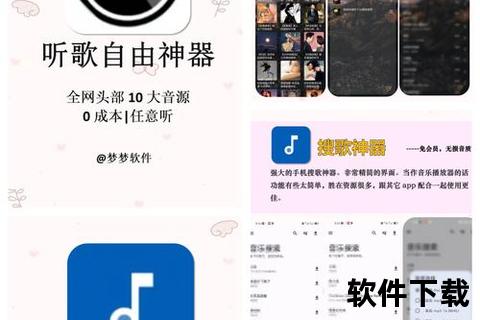 灵动驾驭声波浪潮 高效全能音频编辑软件解锁极致音效创作新境界 灵动驾驭声波浪潮 高效全能音频编辑软件解锁极致音效创作新境界