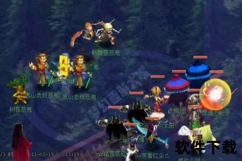 畅快体验高清流畅梦幻西游录像播放器极速下载