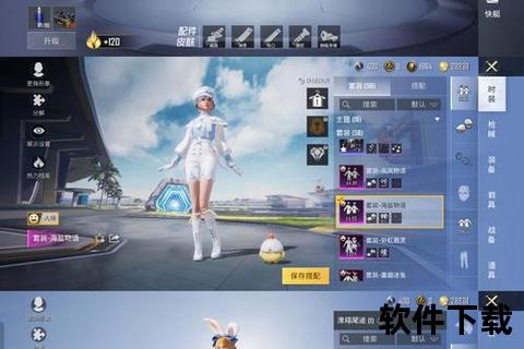 暖心启航CF手游爱心活动温情力量点亮虚拟战场 暖心启航CF手游爱心活动温情力量点亮虚拟战场
