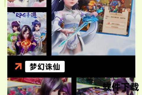 暖心治愈童趣无限 沉浸式奇幻养小孩手游新体验