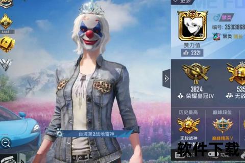 和平精英国际服下载攻略-全球版一键获取教程及安装步骤详解