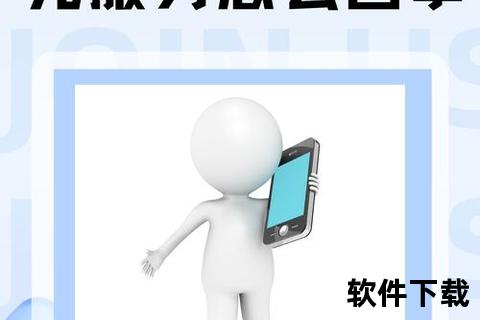 手机没信号怎么回事_手机没信号彻底失灵?揪出幕后真相并火速恢复连接