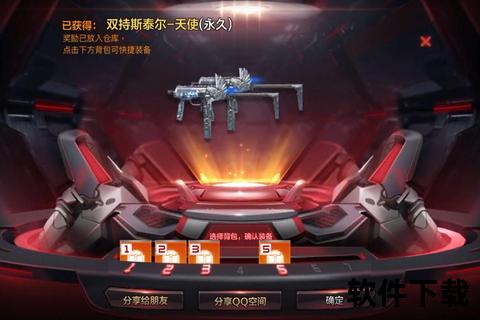 CF手游抽奖技巧深度解析 精准策略智取稀有爆率秘籍 CF手游抽奖技巧深度解析 精准策略智取稀有爆率秘籍