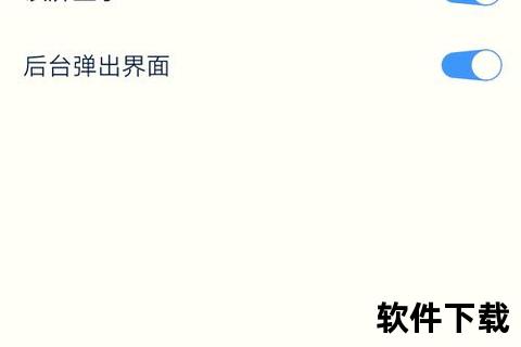 虚拟键盘下载指南_免费版安装教程与高效输入技巧 虚拟键盘下载指南_免费版安装教程与高效输入技巧
