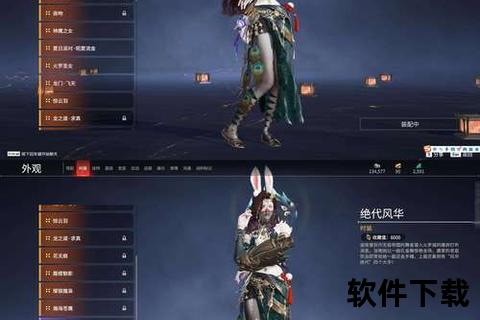 炫战九天寻仙手游游侠宠物携幻世神威傲临仙途征途 炫战九天寻仙手游游侠宠物携幻世神威傲临仙途征途