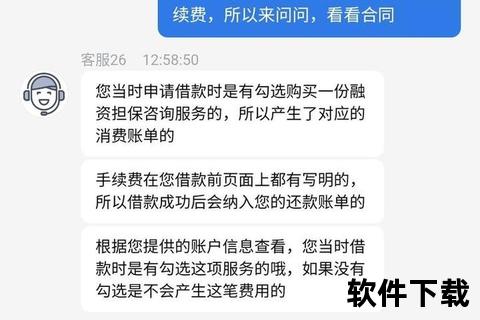 畅行花app下载安装教程-详细步骤与操作方法分享 畅行花app下载安装教程-详细步骤与操作方法分享