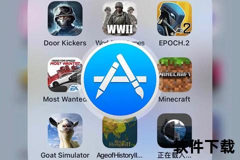iOS游戏下载指南：热门手游资源推荐与安装教程