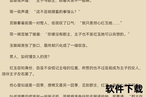 浅婚衍衍txt电子书下载-现代言情小说完整版免费阅读资源