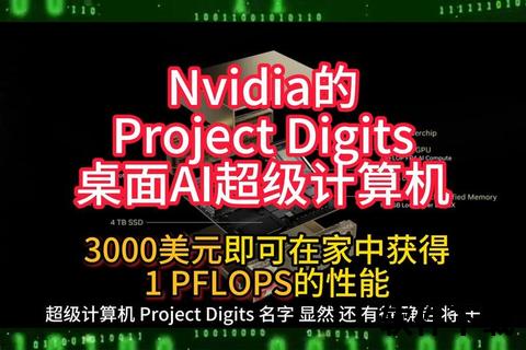 超凡Autodesk软件赋能高效创作畅享极致设计新境界 超凡Autodesk软件赋能高效创作畅享极致设计新境界