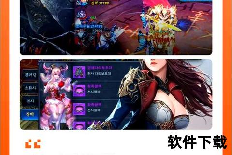 BT手游巅峰对决:烧脑策略奇趣碰撞畅享无限激爽福利