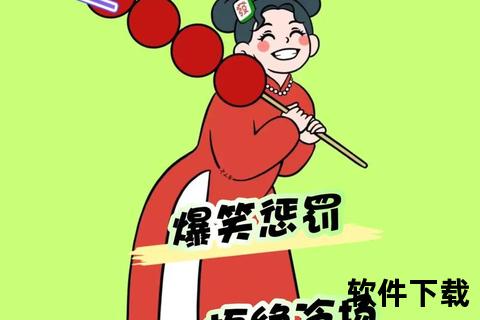 恶搞女生小游戏下载_趣味整蛊互动游戏合集免费畅玩体验