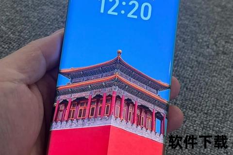摄像手机-光影随行旗舰摄像手机畅快定格每一刻灵动瞬间 摄像手机-光影随行旗舰摄像手机畅快定格每一刻灵动瞬间