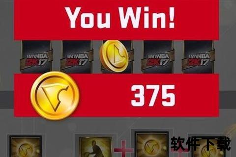 2K17高速下载_破解版资源+安装教程一键获取