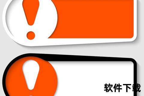 视频警示边框素材下载_高清安全提示边框免费获取合集