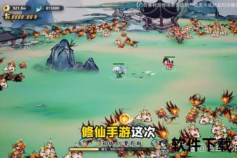 智谋激荡趣味无穷诛仙手游阵灵搭配巧妙制胜制霸仙界