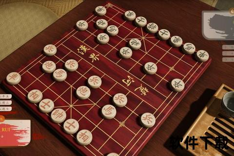 极速畅快下载全新华丽中国象棋软件一键掌控巅峰对弈 极速畅快下载全新华丽中国象棋软件一键掌控巅峰对弈