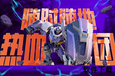 燃情激战手游卡牌吧:巅峰策略对决无限收集狂潮